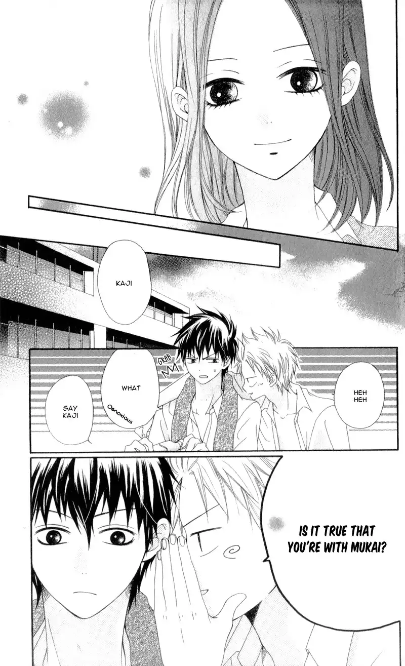 Kiss made no Kyori Chapter 3 22